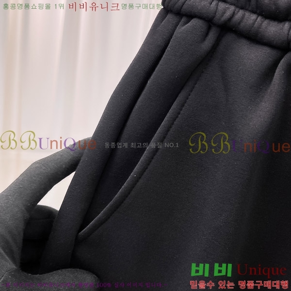   ݹ P256736-2