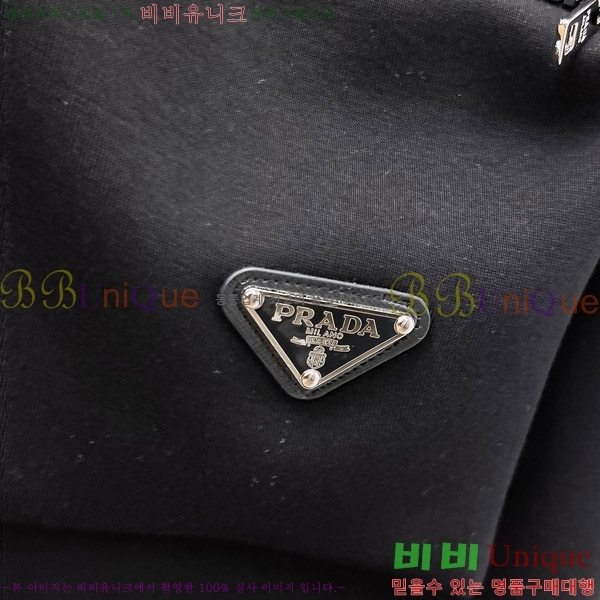   ݹ P256736-2