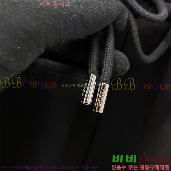   ݹ P256736-2