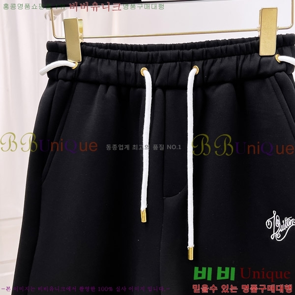  ̺ ݹ L9718682-2