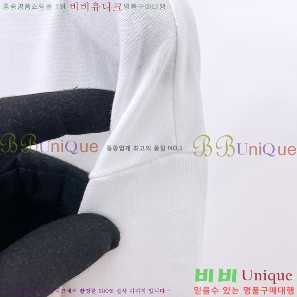    Ƽ D9076388-2