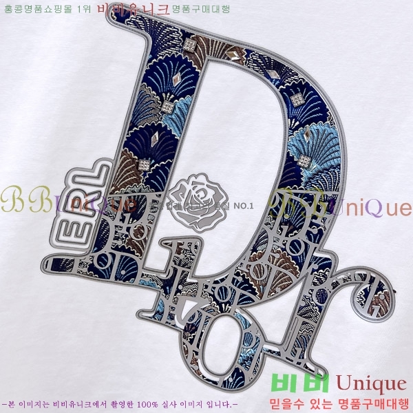    Ƽ D9076388-2