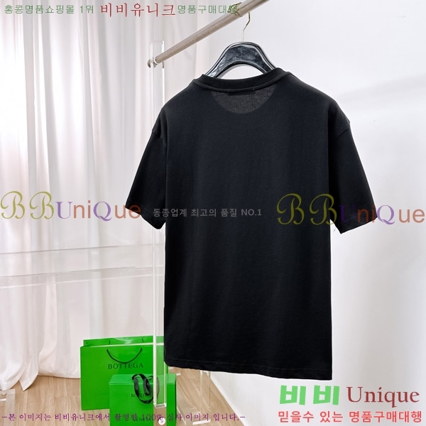    Ƽ G564758-1