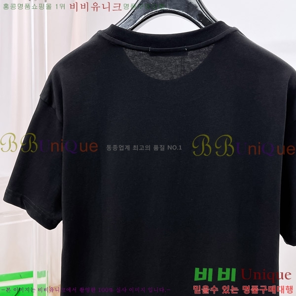    Ƽ G564758-1