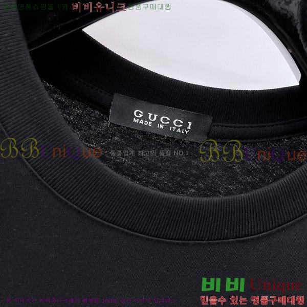    Ƽ G564758-1