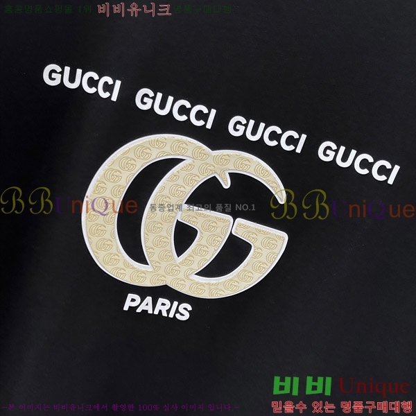    Ƽ G564758-1