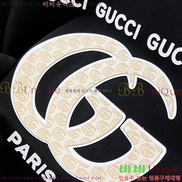    Ƽ G564758-1