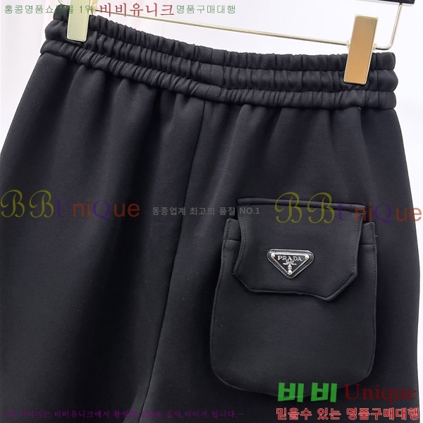   ݹ P256735-6