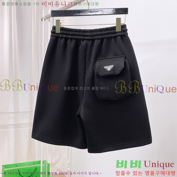   ݹ P256735-6