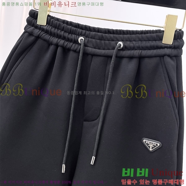   ݹ P256735-6
