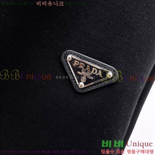   ݹ P256735-6