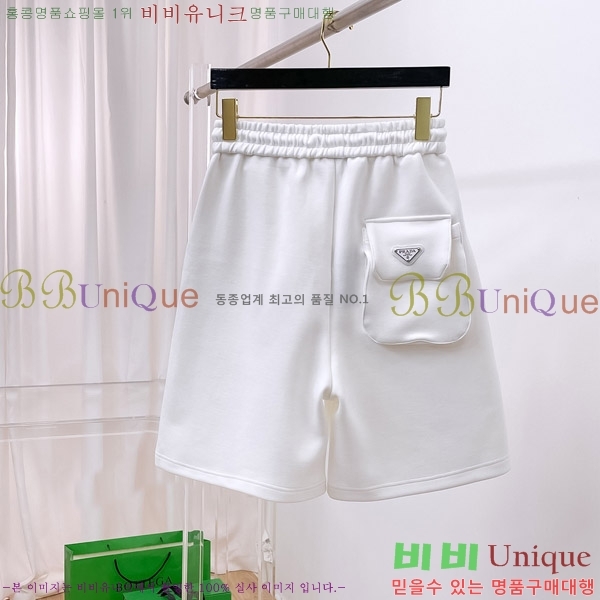   ݹ P256735-5