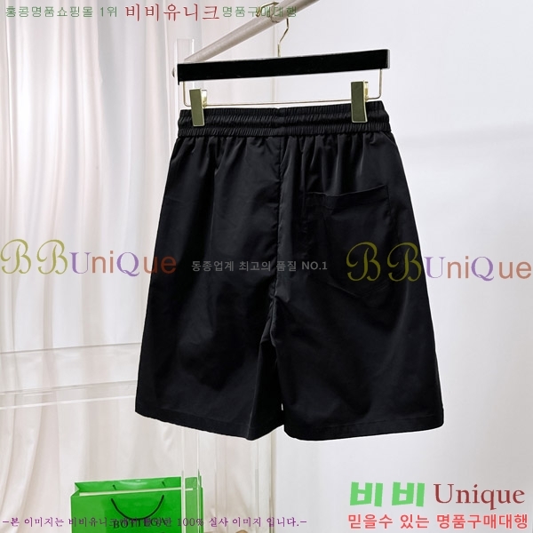   ݹ P256735-4