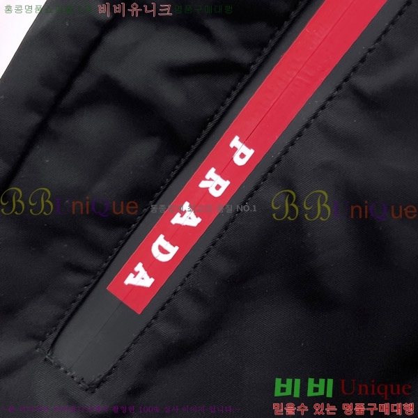   ݹ P256735-4