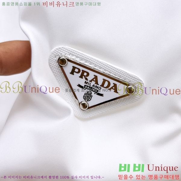   ݹ P256735-3
