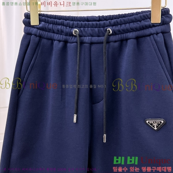   ݹ P256735-2