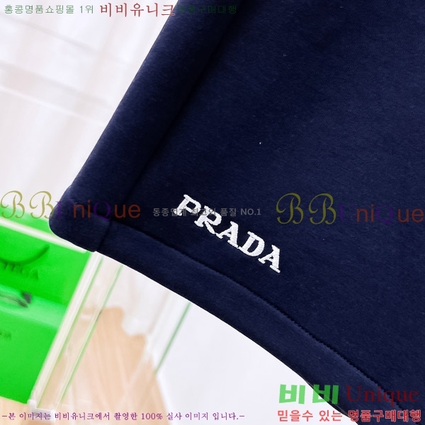   ݹ P256735-2