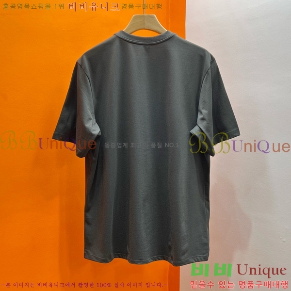 *  Ƽ CH43506-2