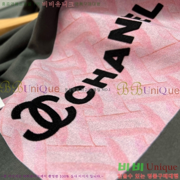 *  Ƽ CH43506-2