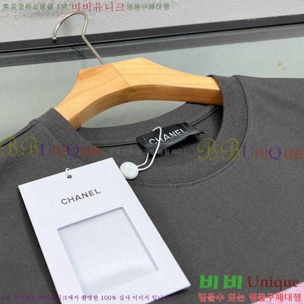  *  Ƽ CH43506-2
