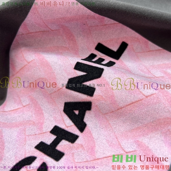  *  Ƽ CH43506-2