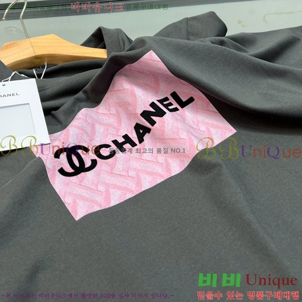  *  Ƽ CH43506-2