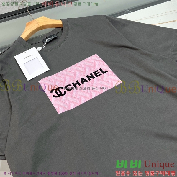  *  Ƽ CH43506-2