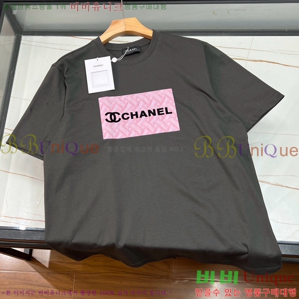  *  Ƽ CH43506-2