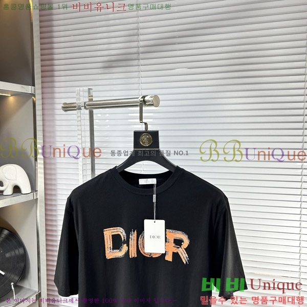    Ƽ D90763895-1