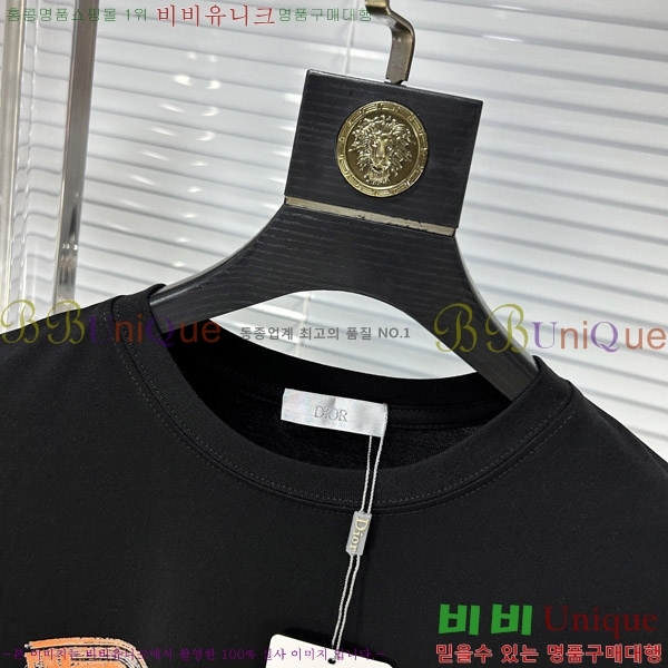    Ƽ D90763895-1