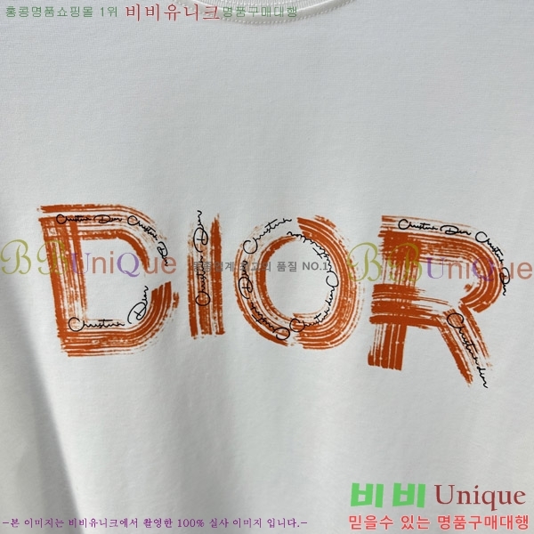    Ƽ D90763895-2
