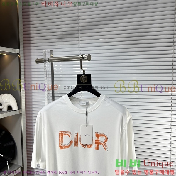    Ƽ D90763895-2