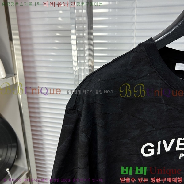    Ƽ G9752480-1