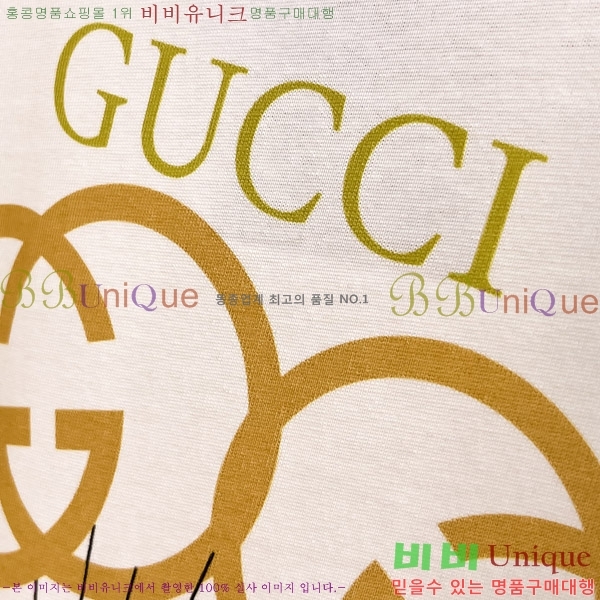    Ƽ G564749-1