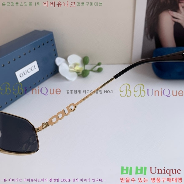   ۶ G86694-3