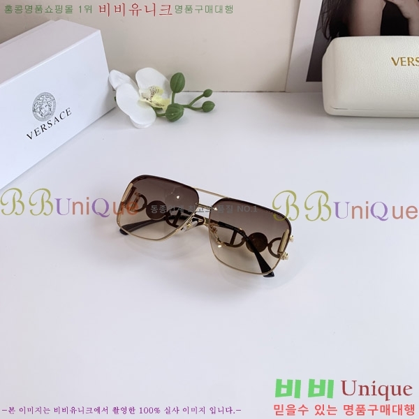 ü ۶ VE102299-1