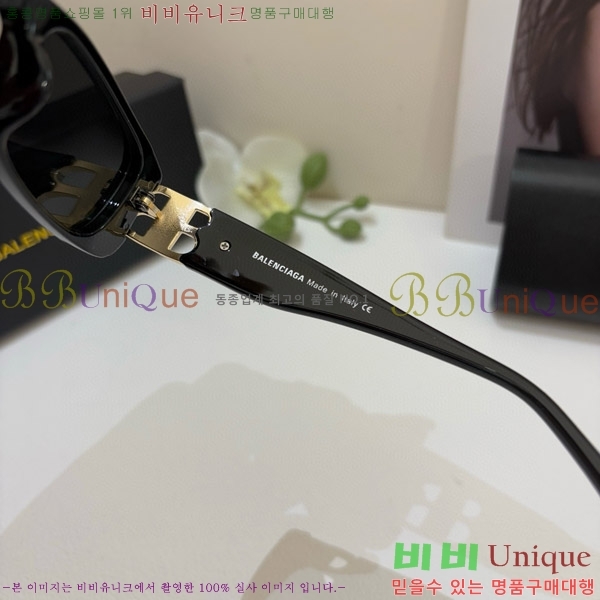 ߷þư ۶ BL38264174-2