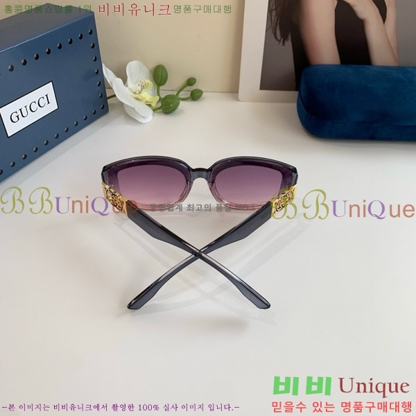   ۶ G86693-2