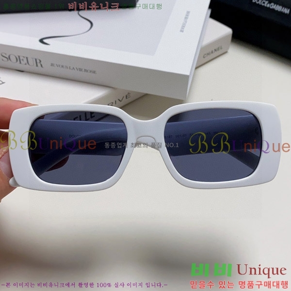 üذٳ ۶ DG86430-2