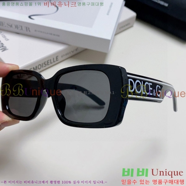 üذٳ ۶ DG86430-4