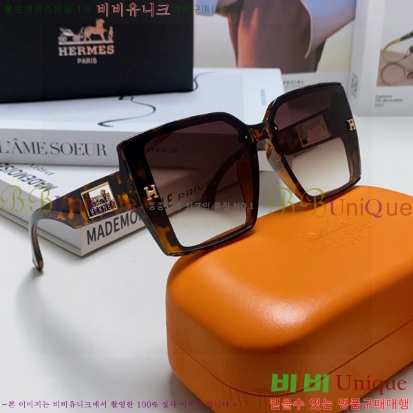  ޽ ۶ H97046-6