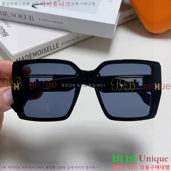  ޽ ۶ H97046-5