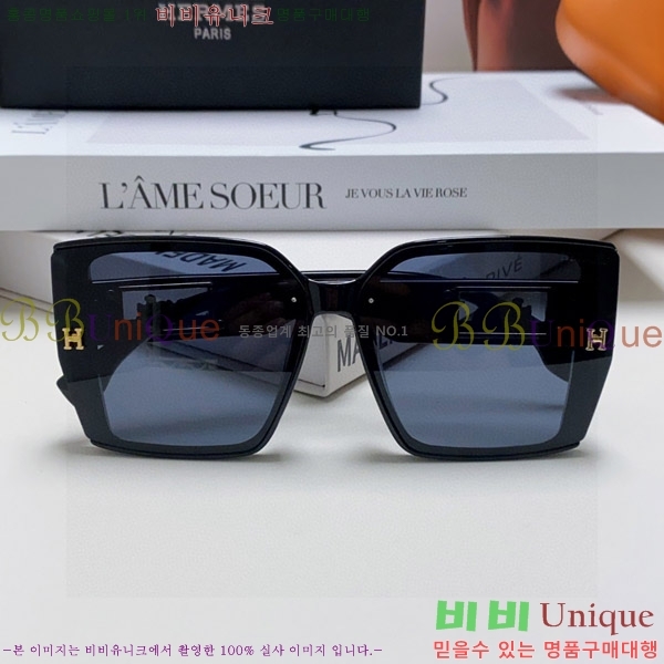  ޽ ۶ H97046-5