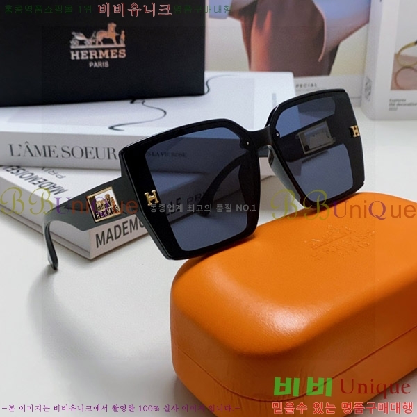 ޽ ۶ H97046-5