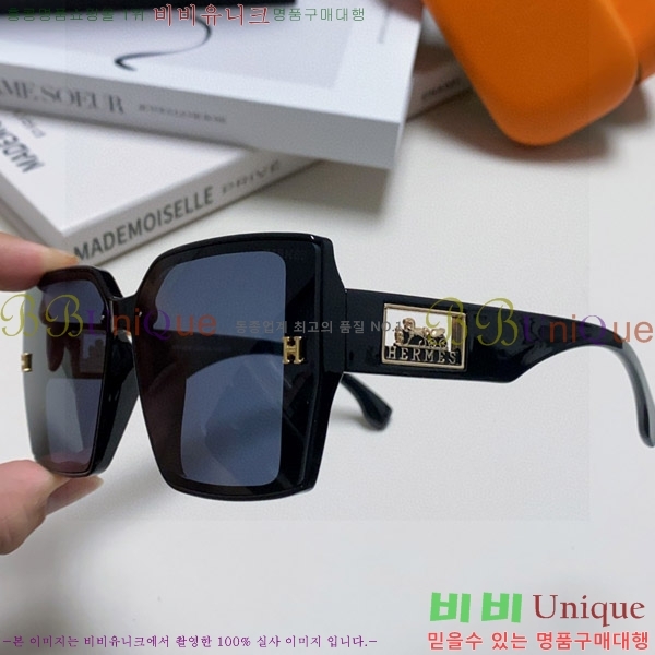  ޽ ۶ H97046-5