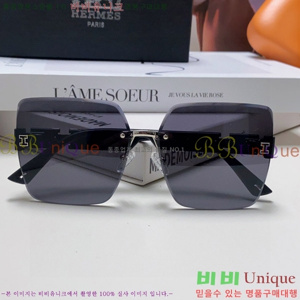  ޽ ۶ H97046-1