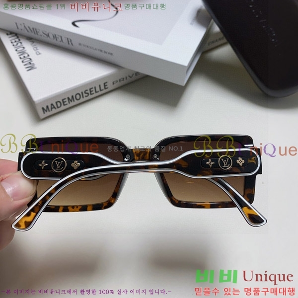 ̺ ۶ L97031-1