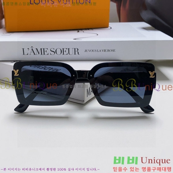 ̺ ۶ L97031-2