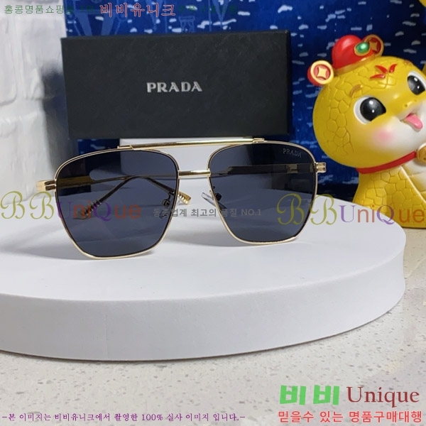   ۶ P68829-4