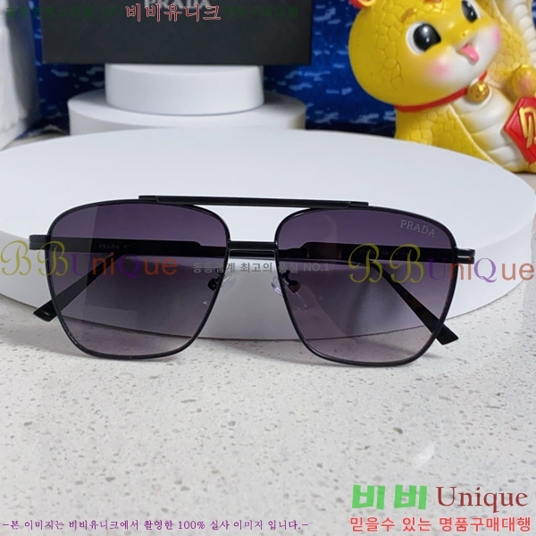   ۶ P68829-5